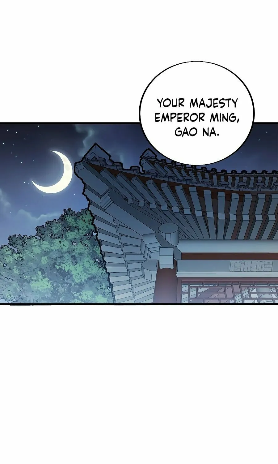Read It Starts With A Mountain chapter 366 image 25 on Lezhin