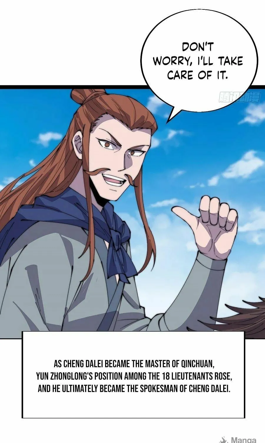 Read It Starts With A Mountain chapter 366 image 33 on Lezhin
