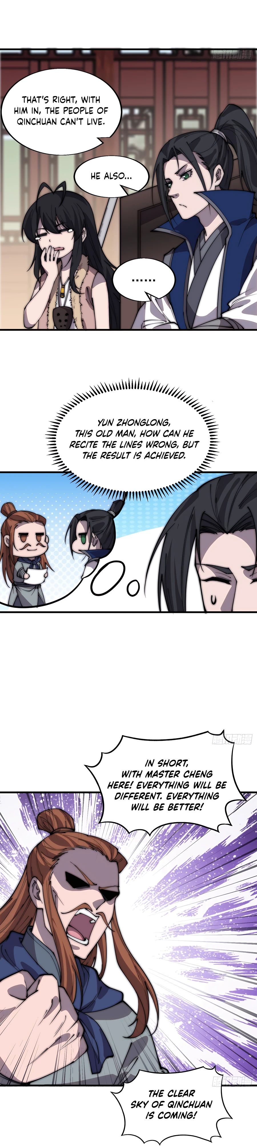 Read It Starts With A Mountain chapter 367 image 12 on Lezhin