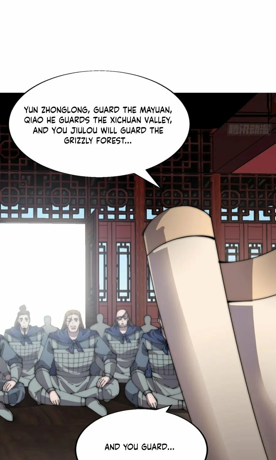 Read It Starts With A Mountain chapter 368 image 17 on Lezhin