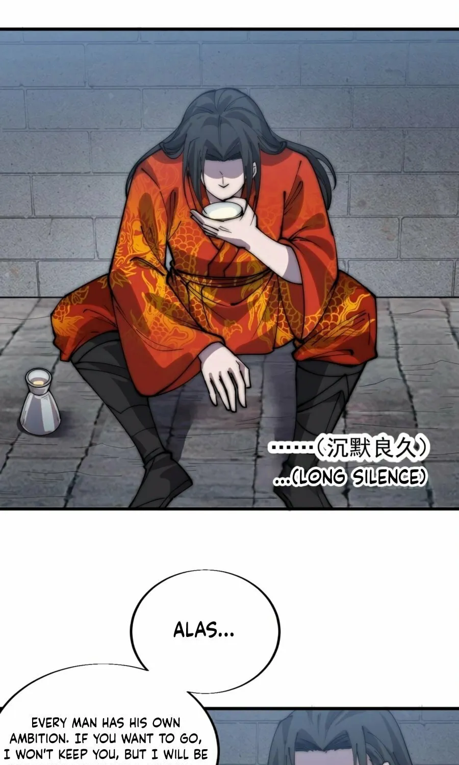 Read It Starts With A Mountain chapter 371 image 11 on Lezhin