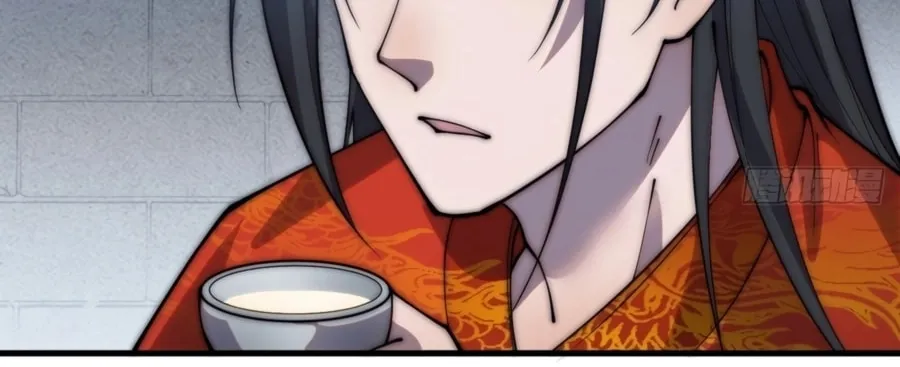 Read It Starts With A Mountain chapter 371 image 16 on Lezhin