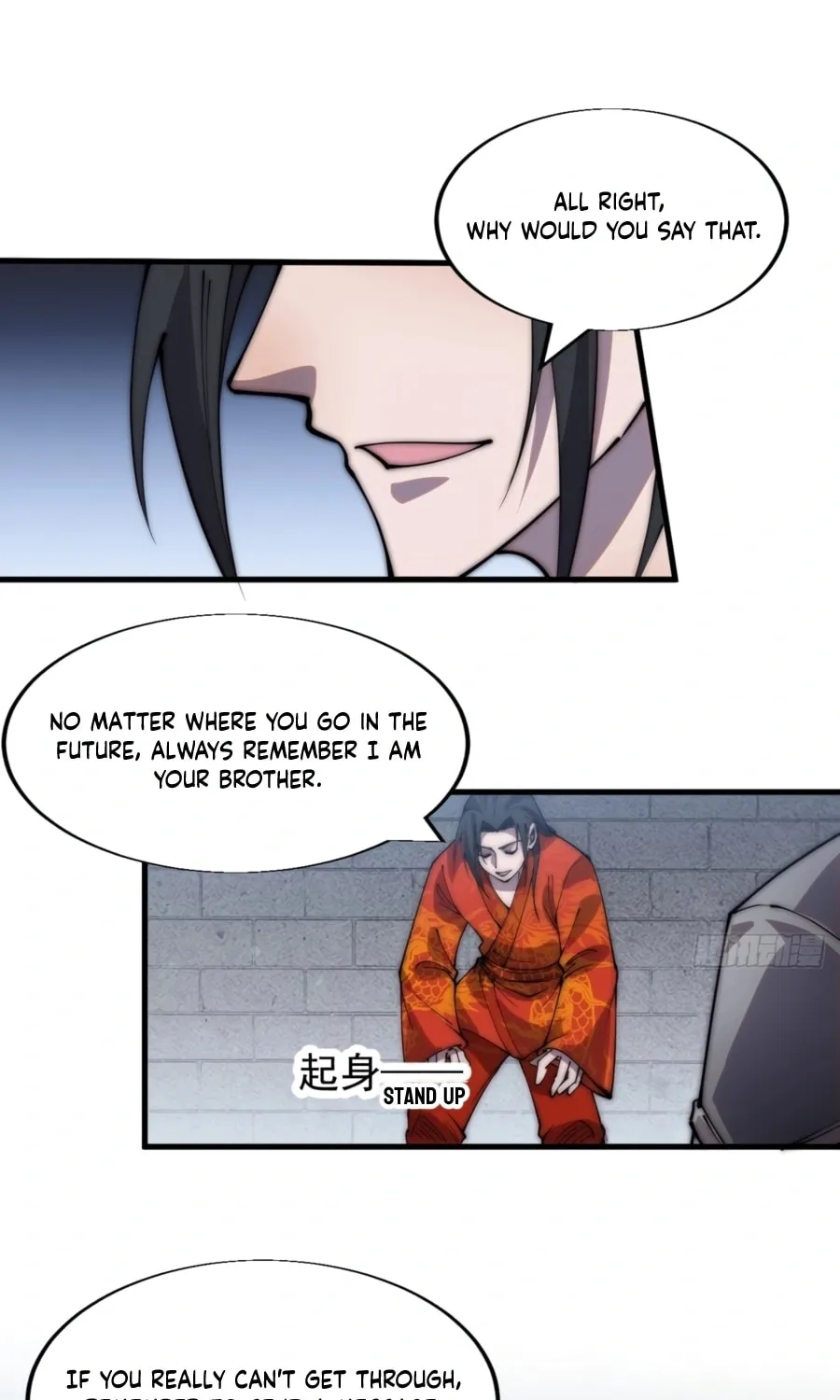 Read It Starts With A Mountain chapter 371 image 17 on Lezhin