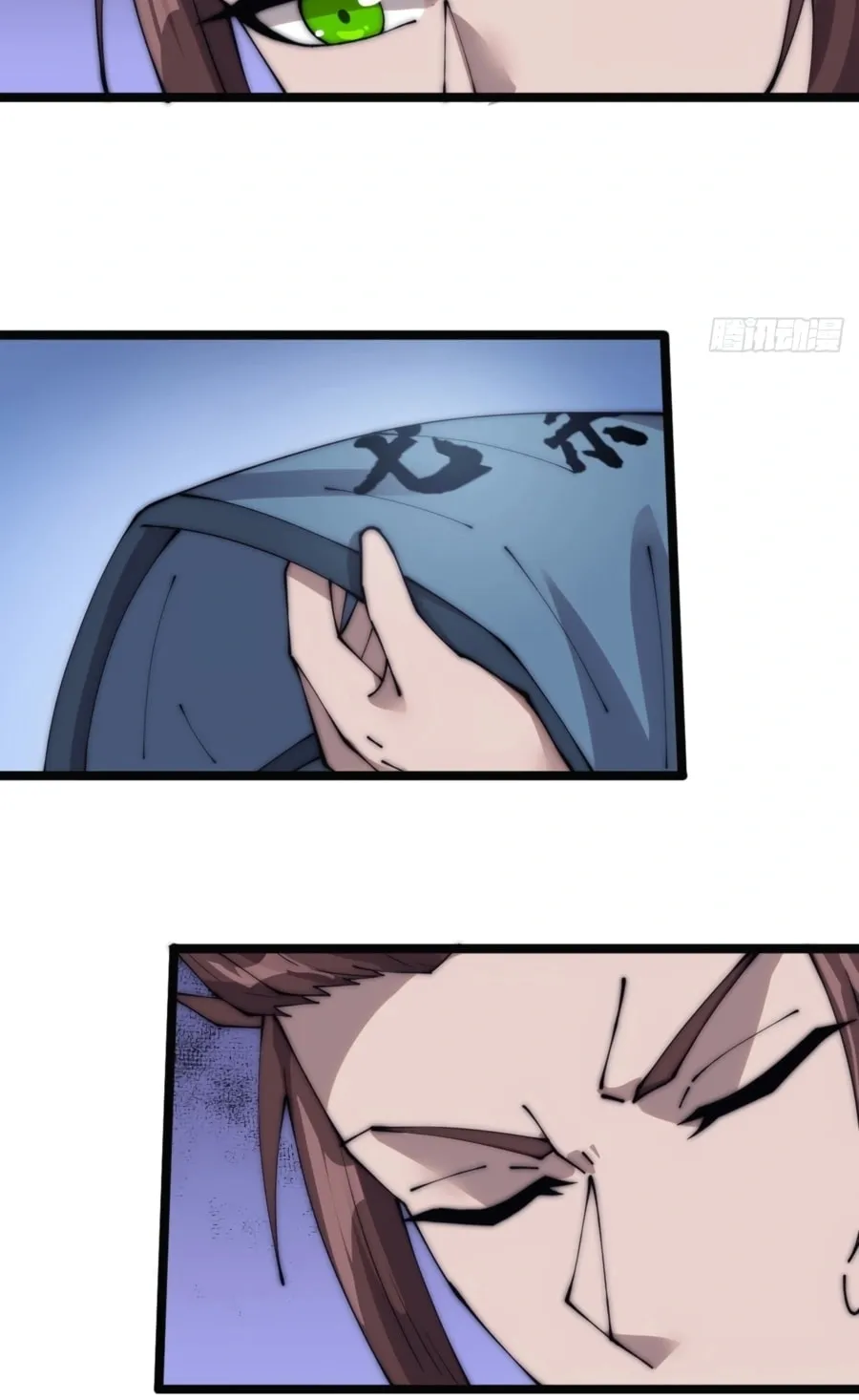 Read It Starts With A Mountain chapter 371 image 26 on Lezhin