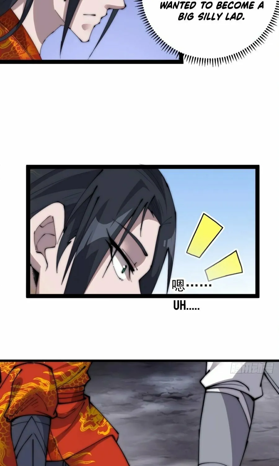 Read It Starts With A Mountain chapter 371 image 32 on Lezhin
