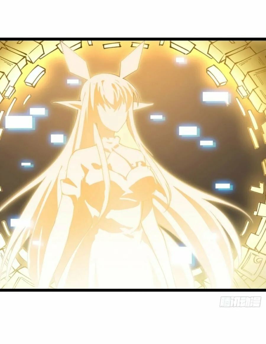 Read It Starts With A Mountain chapter 371 image 45 on Lezhin