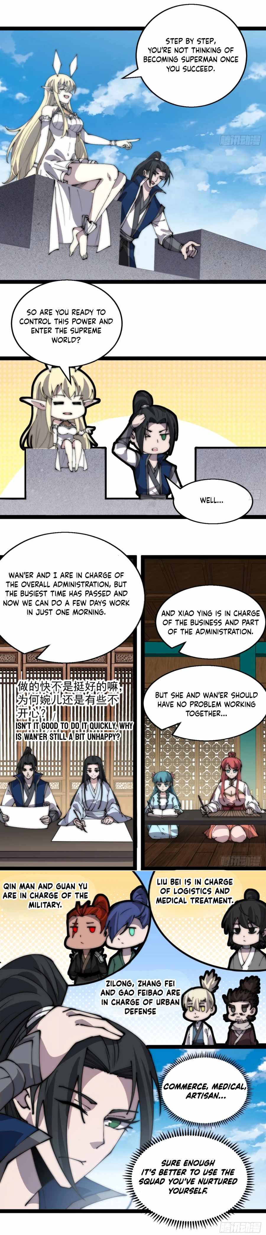 Read It Starts With A Mountain chapter 372 image 10 on Lezhin