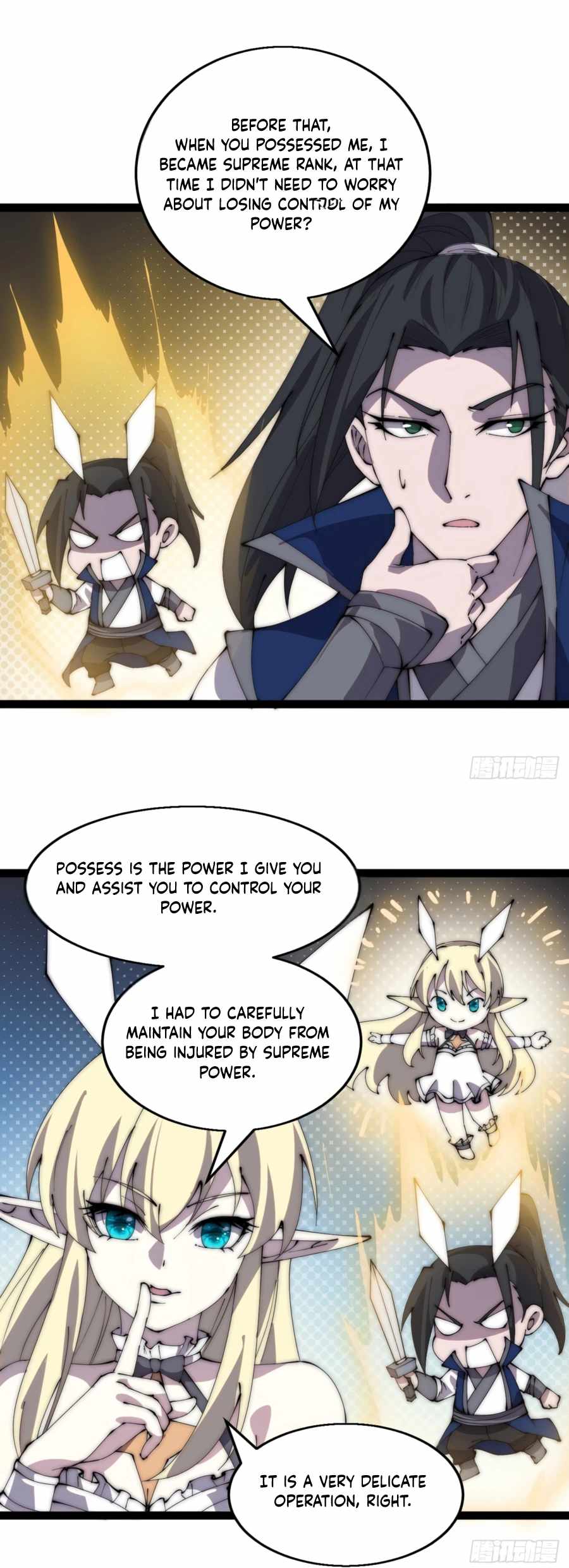 Read It Starts With A Mountain chapter 372 image 7 on Lezhin
