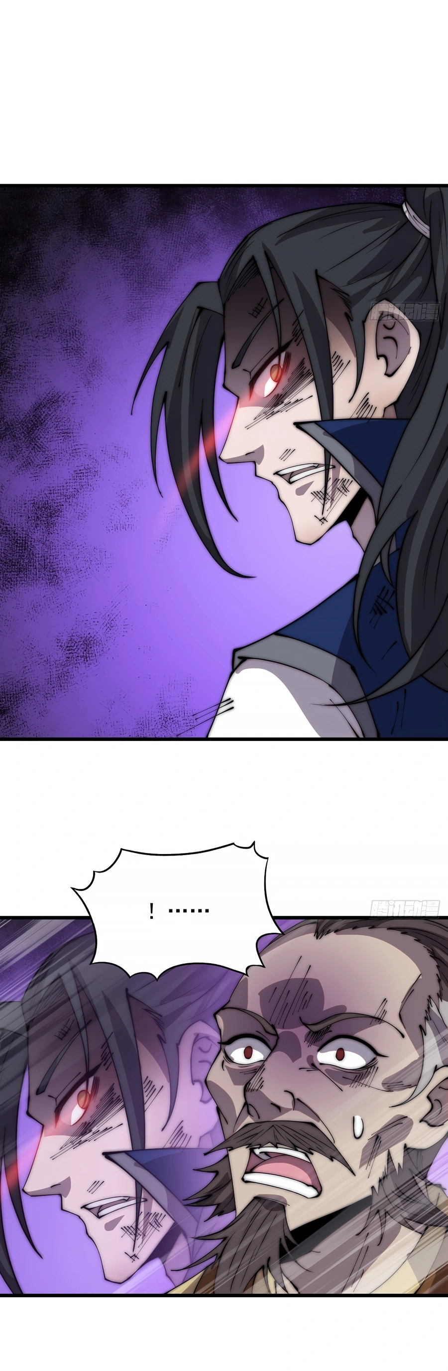 Read It Starts With A Mountain chapter 374 image 12 on Lezhin