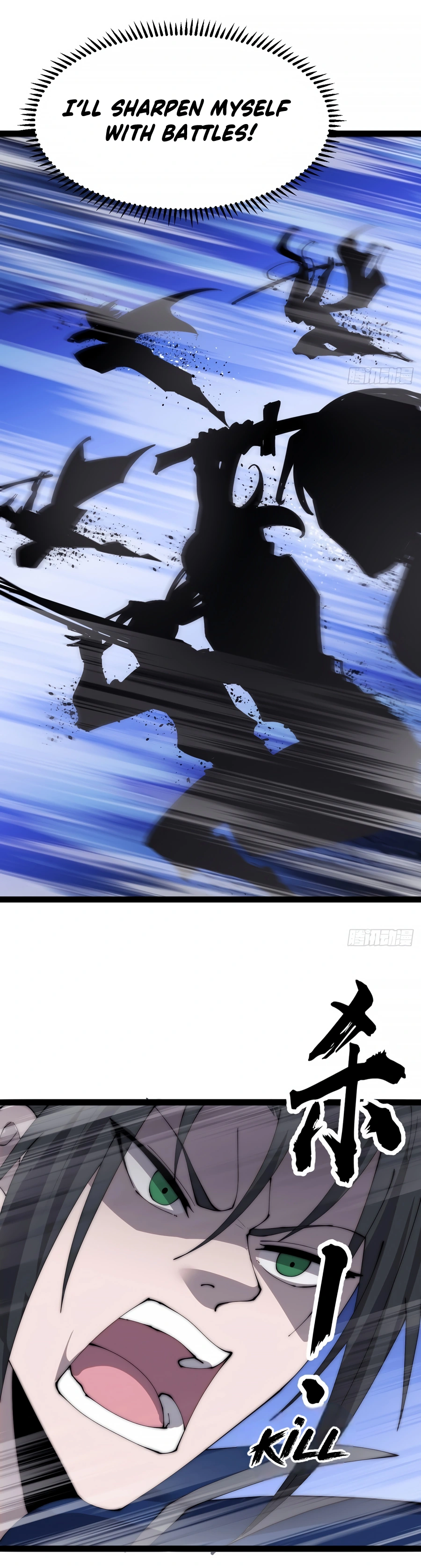 Read It Starts With A Mountain chapter 374 image 3 on Lezhin