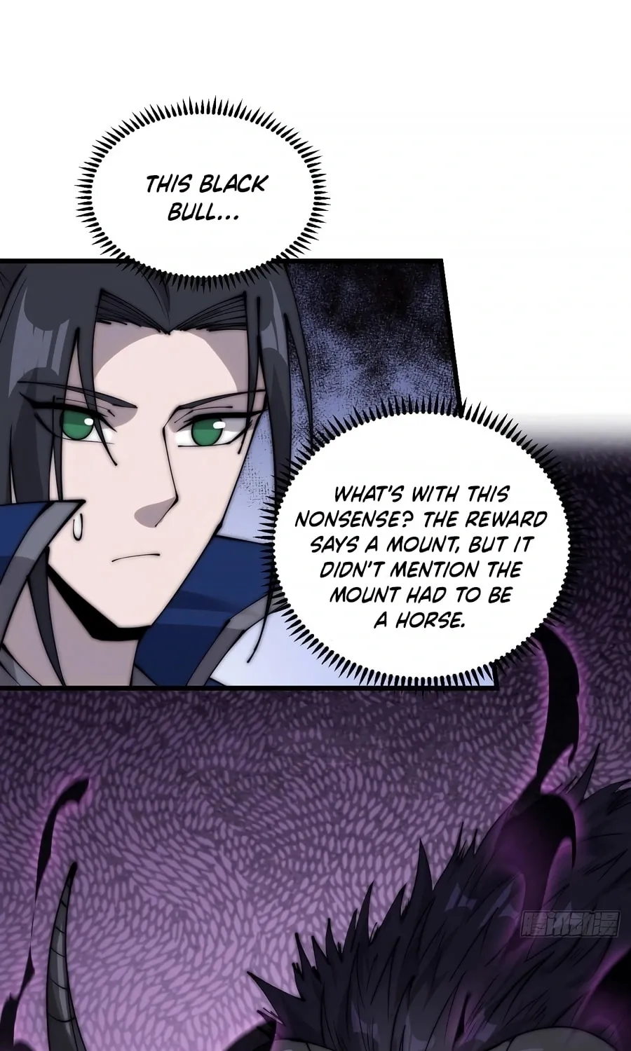 Read It Starts With A Mountain chapter 375 image 13 on Lezhin