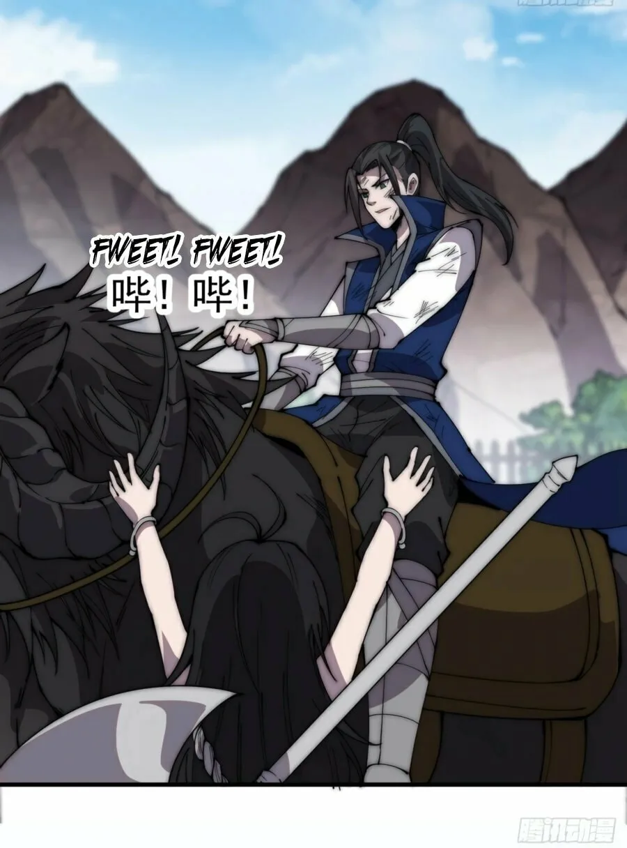 Read It Starts With A Mountain chapter 375 image 32 on Lezhin