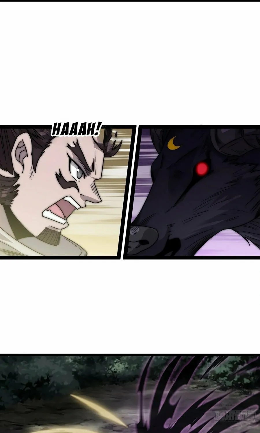 Read It Starts With A Mountain chapter 375 image 8 on Lezhin