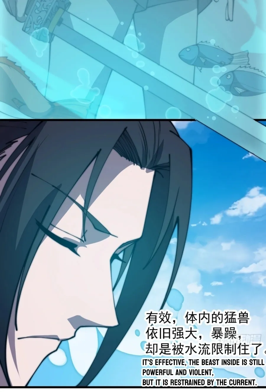Read It Starts With A Mountain chapter 377 image 26 on Lezhin