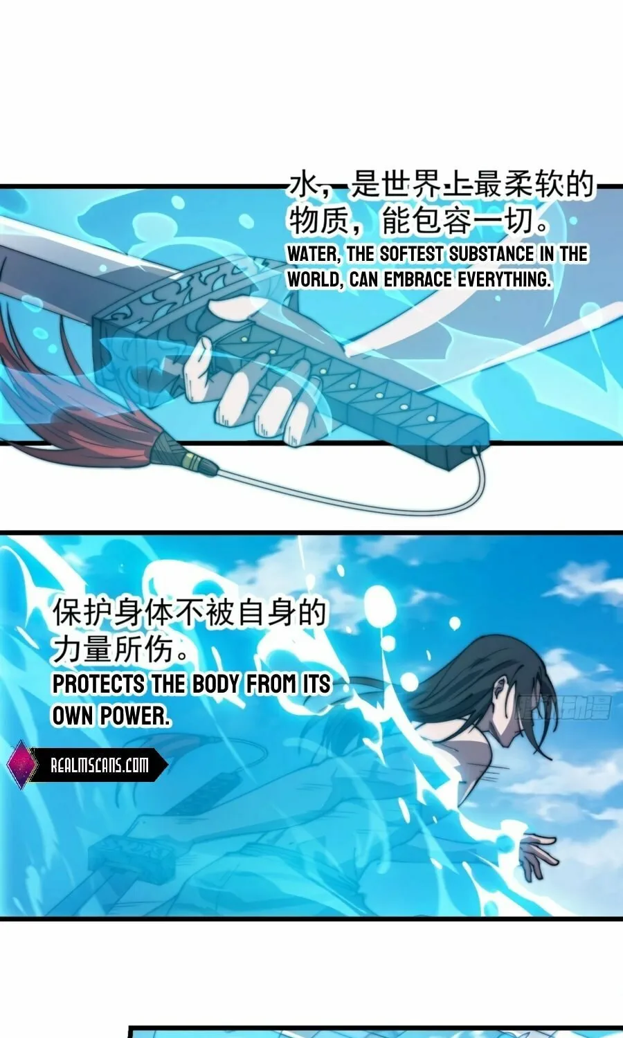 Read It Starts With A Mountain chapter 377 image 27 on Lezhin