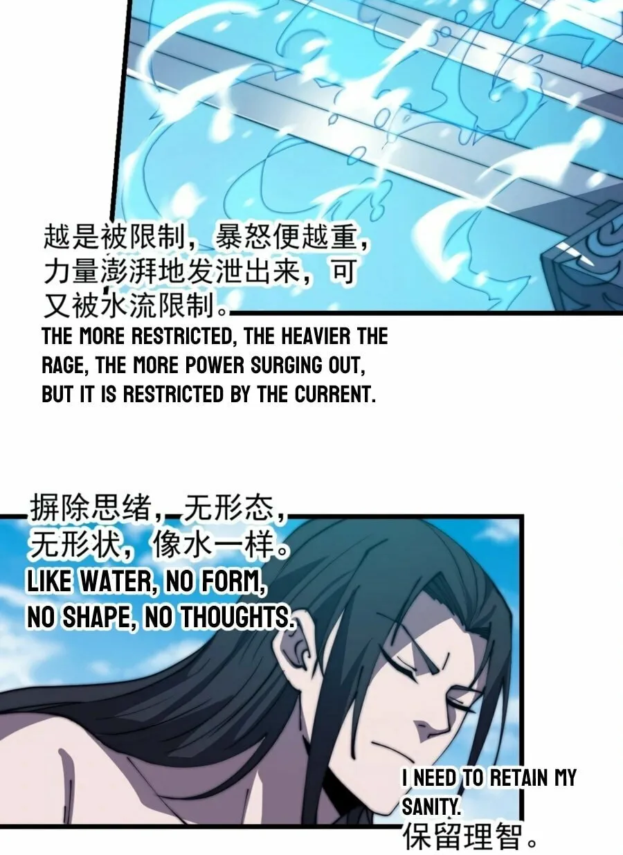 Read It Starts With A Mountain chapter 377 image 28 on Lezhin