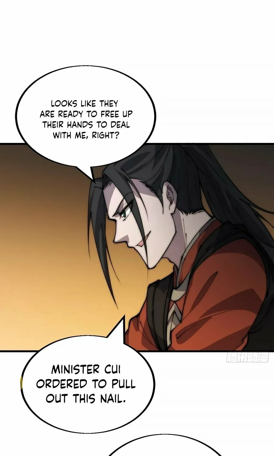 Read It Starts With A Mountain chapter 379 image 33 on Lezhin