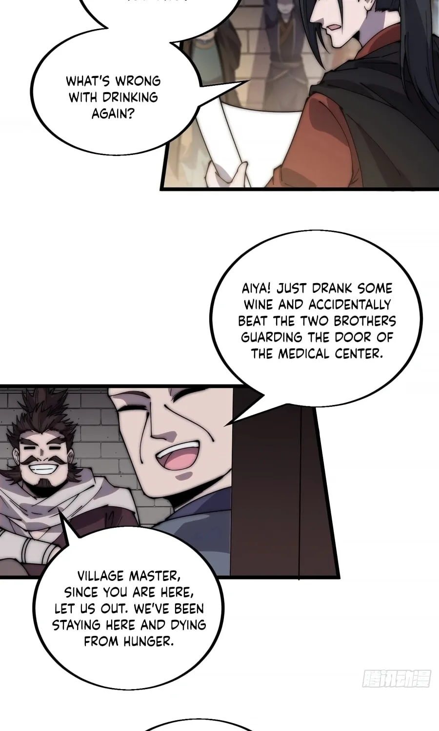 Read It Starts With A Mountain chapter 379 image 37 on Lezhin