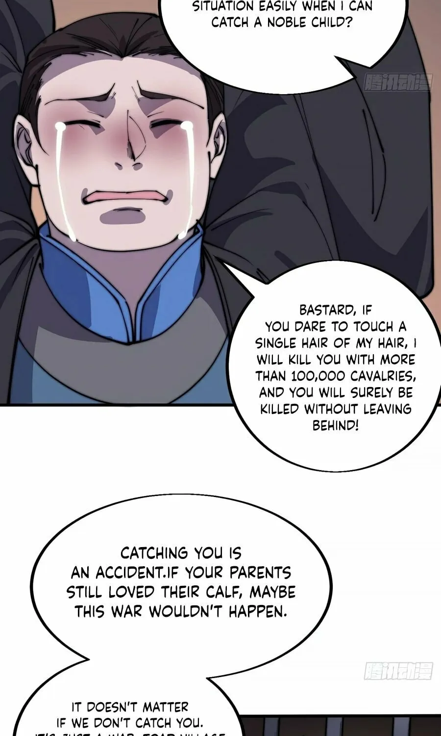 Read It Starts With A Mountain chapter 379 image 40 on Lezhin