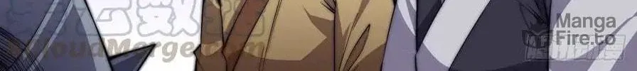 Read It Starts With A Mountain chapter 38 image 11 on Lezhin