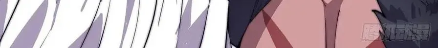 Read It Starts With A Mountain chapter 38 image 14 on Lezhin