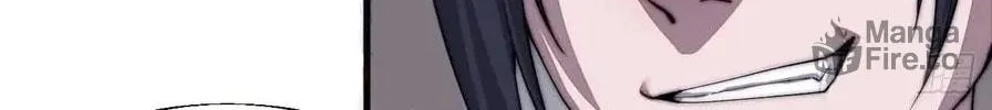 Read It Starts With A Mountain chapter 38 image 16 on Lezhin