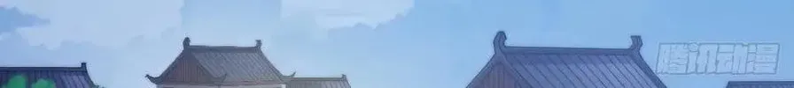 Read It Starts With A Mountain chapter 38 image 20 on Lezhin