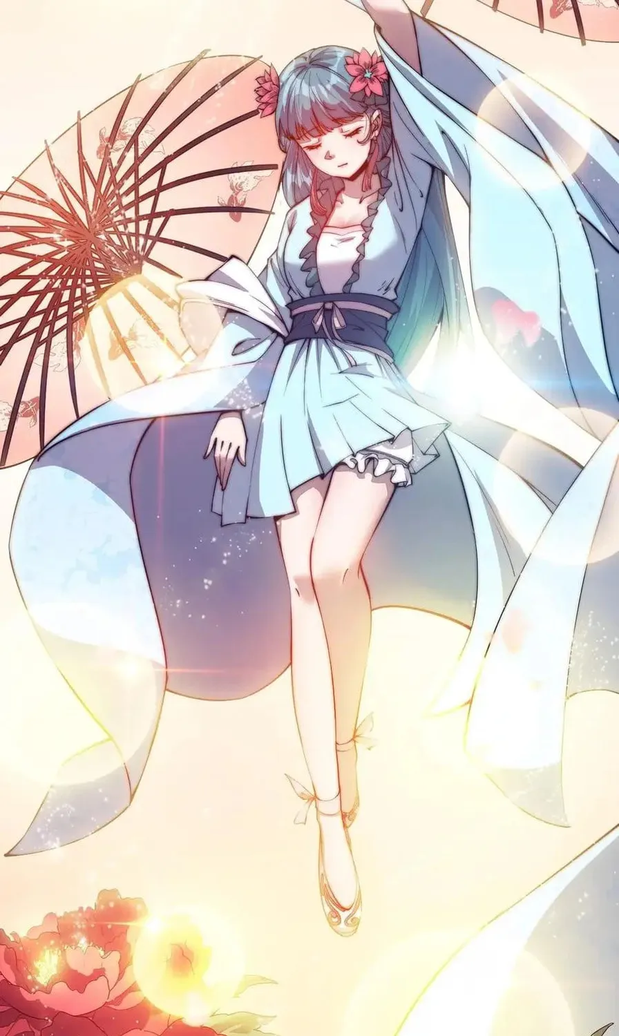 Read It Starts With A Mountain chapter 38 image 30 on Lezhin