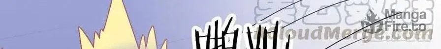 Read It Starts With A Mountain chapter 38 image 55 on Lezhin