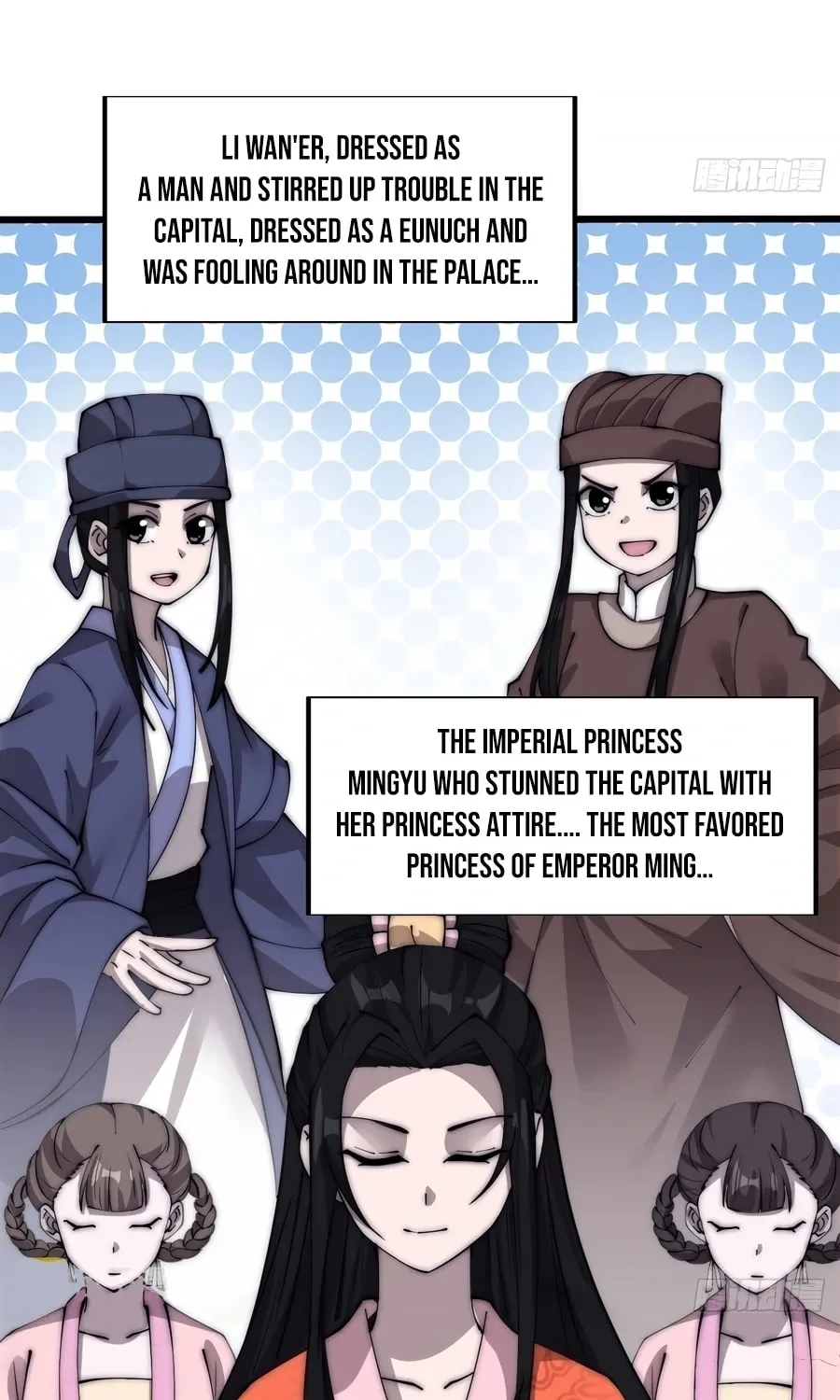 Read It Starts With A Mountain chapter 380 image 15 on Lezhin
