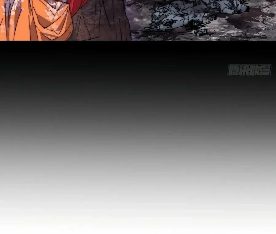 Read It Starts With A Mountain chapter 380 image 37 on Lezhin