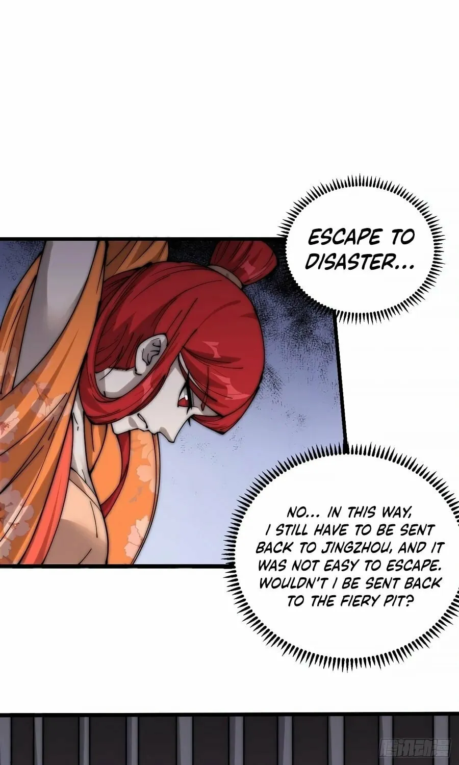 Read It Starts With A Mountain chapter 380 image 9 on Lezhin