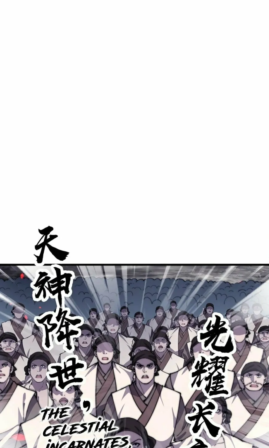 Read It Starts With A Mountain chapter 382 image 37 on Lezhin