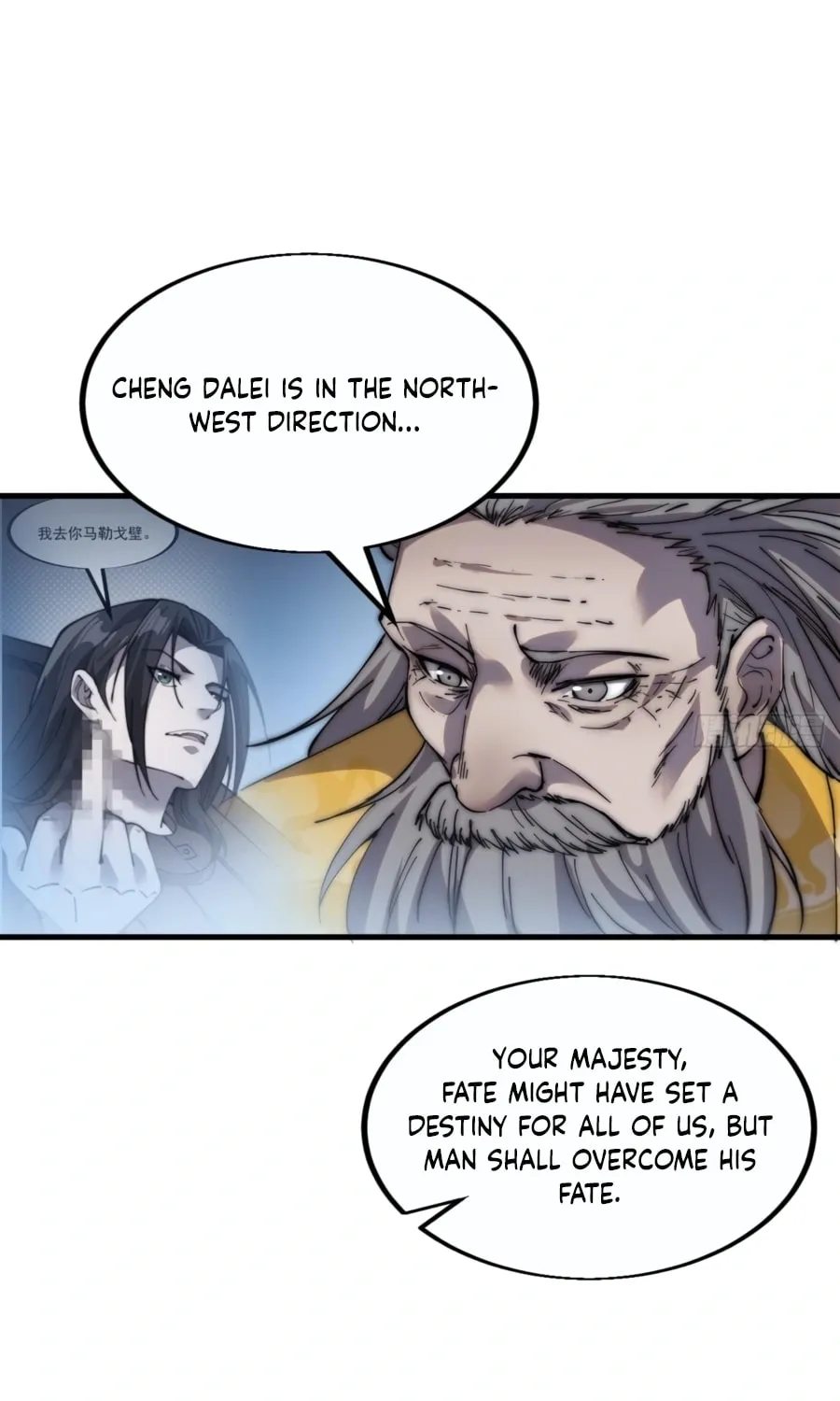 Read It Starts With A Mountain chapter 382 image 9 on Lezhin