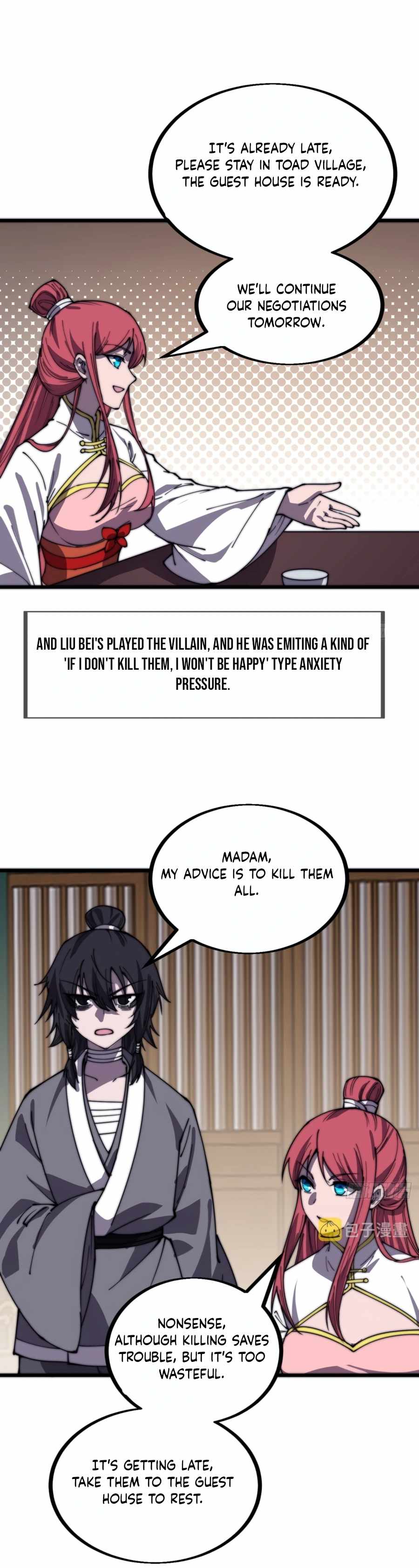 Read It Starts With A Mountain chapter 383 image 12 on Lezhin