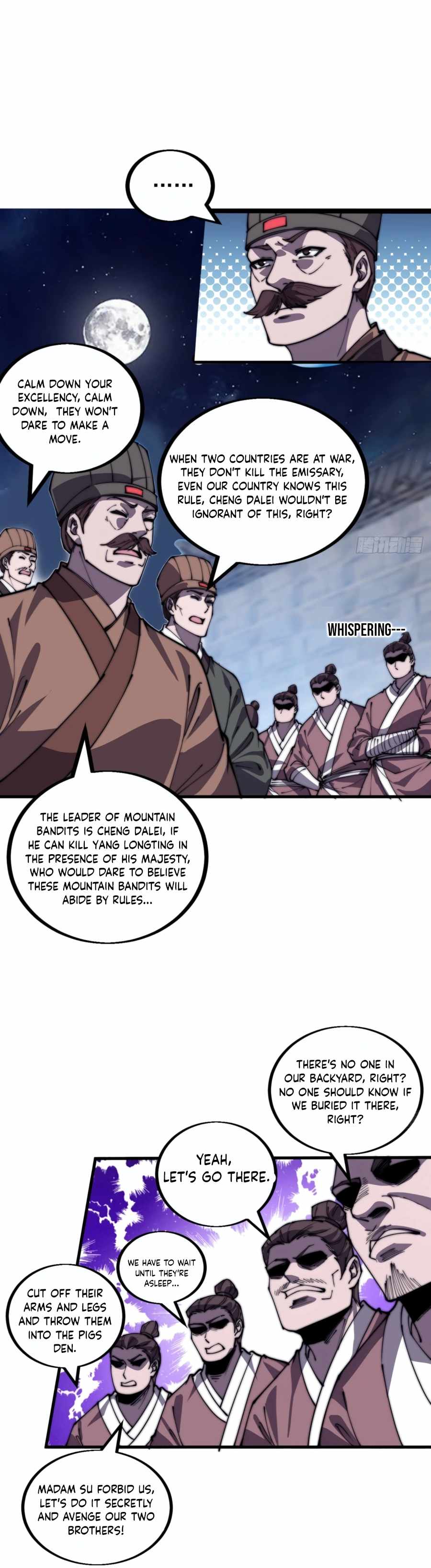 Read It Starts With A Mountain chapter 383 image 14 on Lezhin