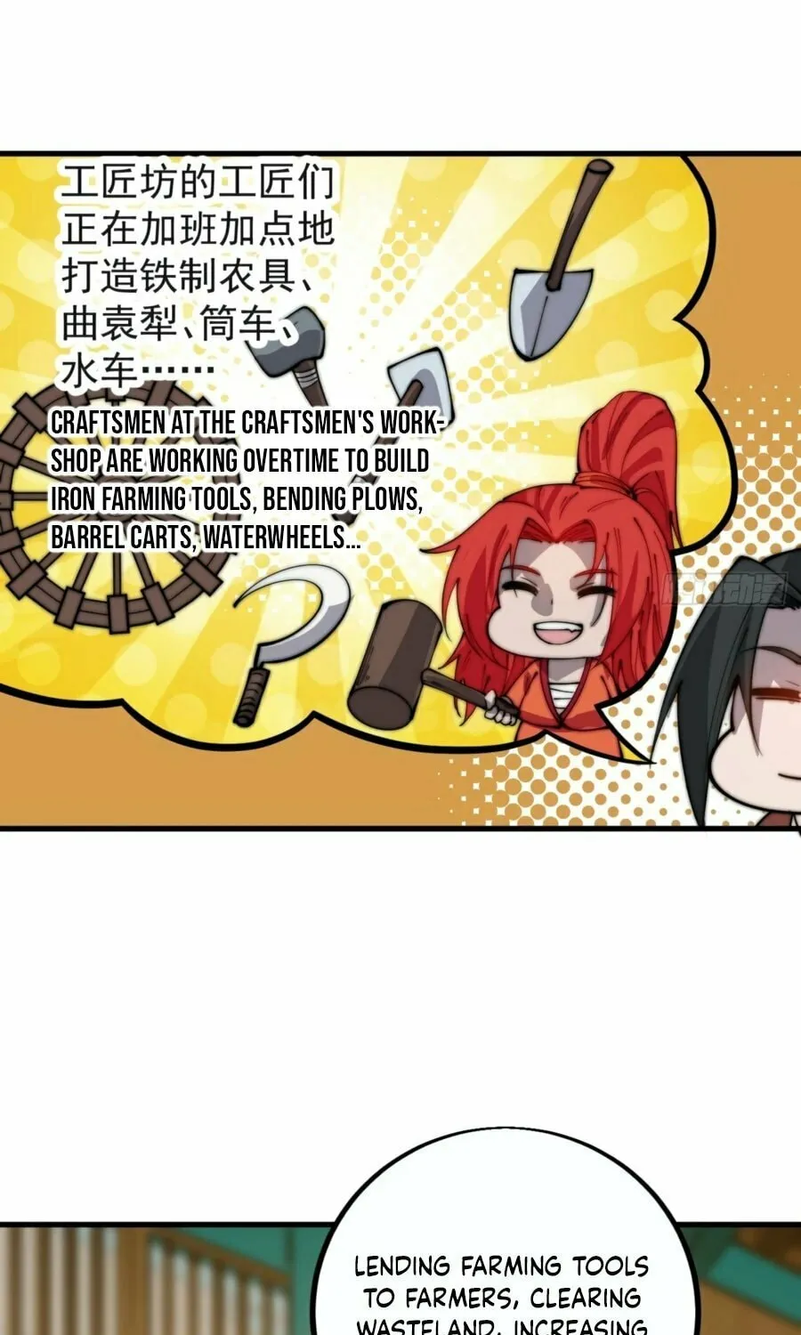 Read It Starts With A Mountain chapter 384 image 18 on Lezhin