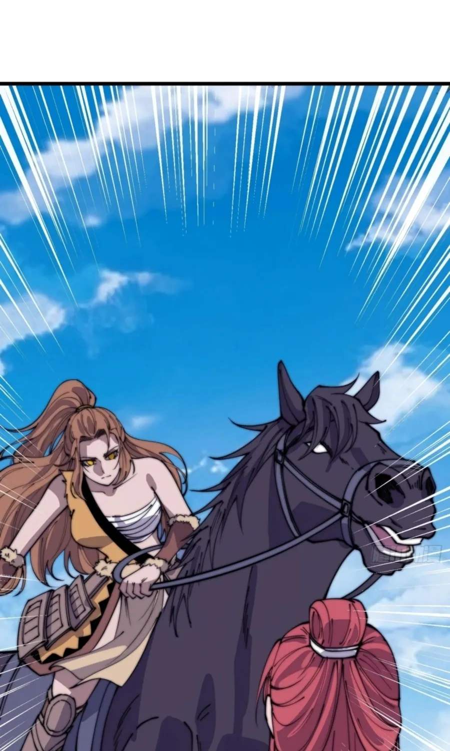 Read It Starts With A Mountain chapter 386 image 40 on Lezhin