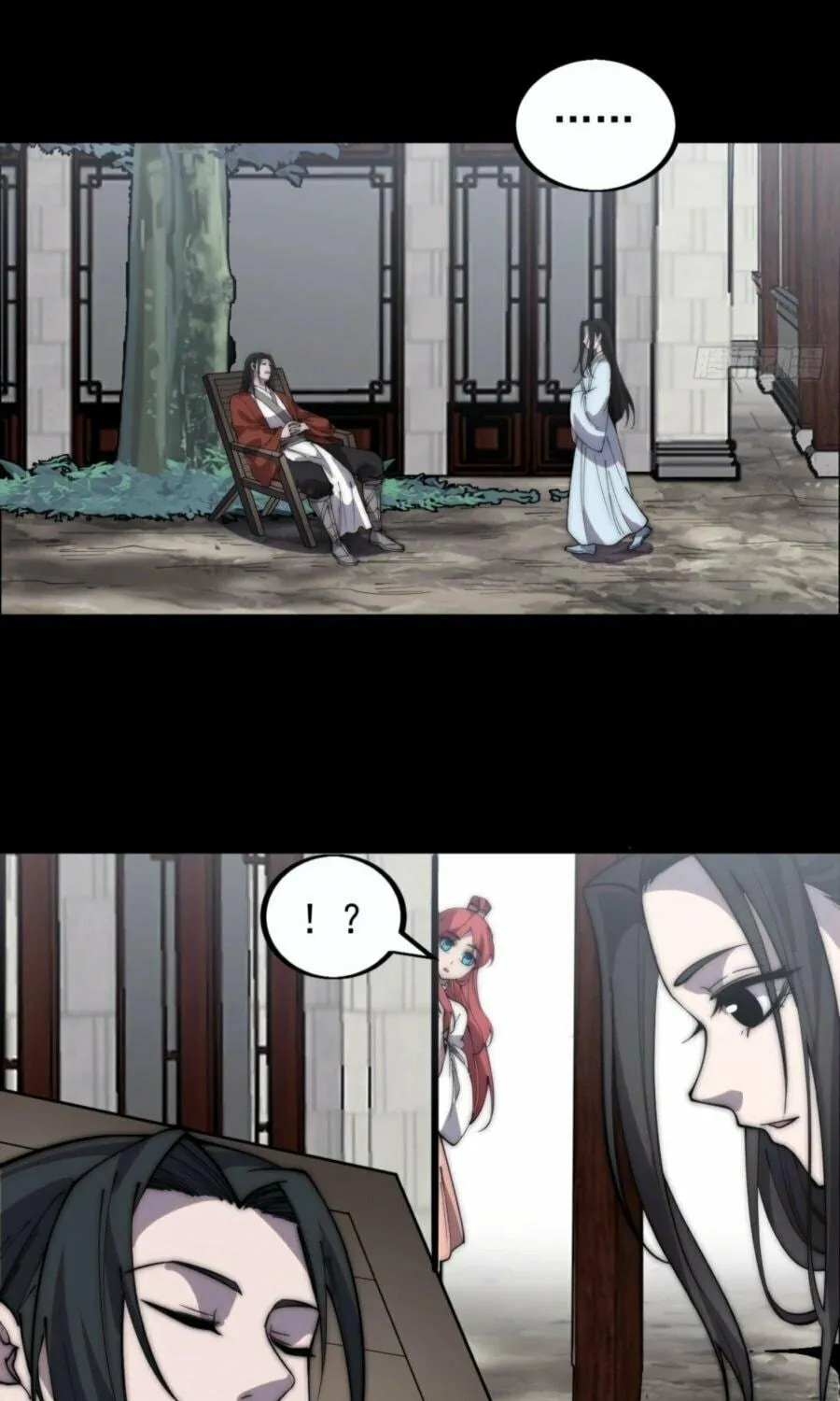 Read It Starts With A Mountain chapter 387 image 10 on Lezhin