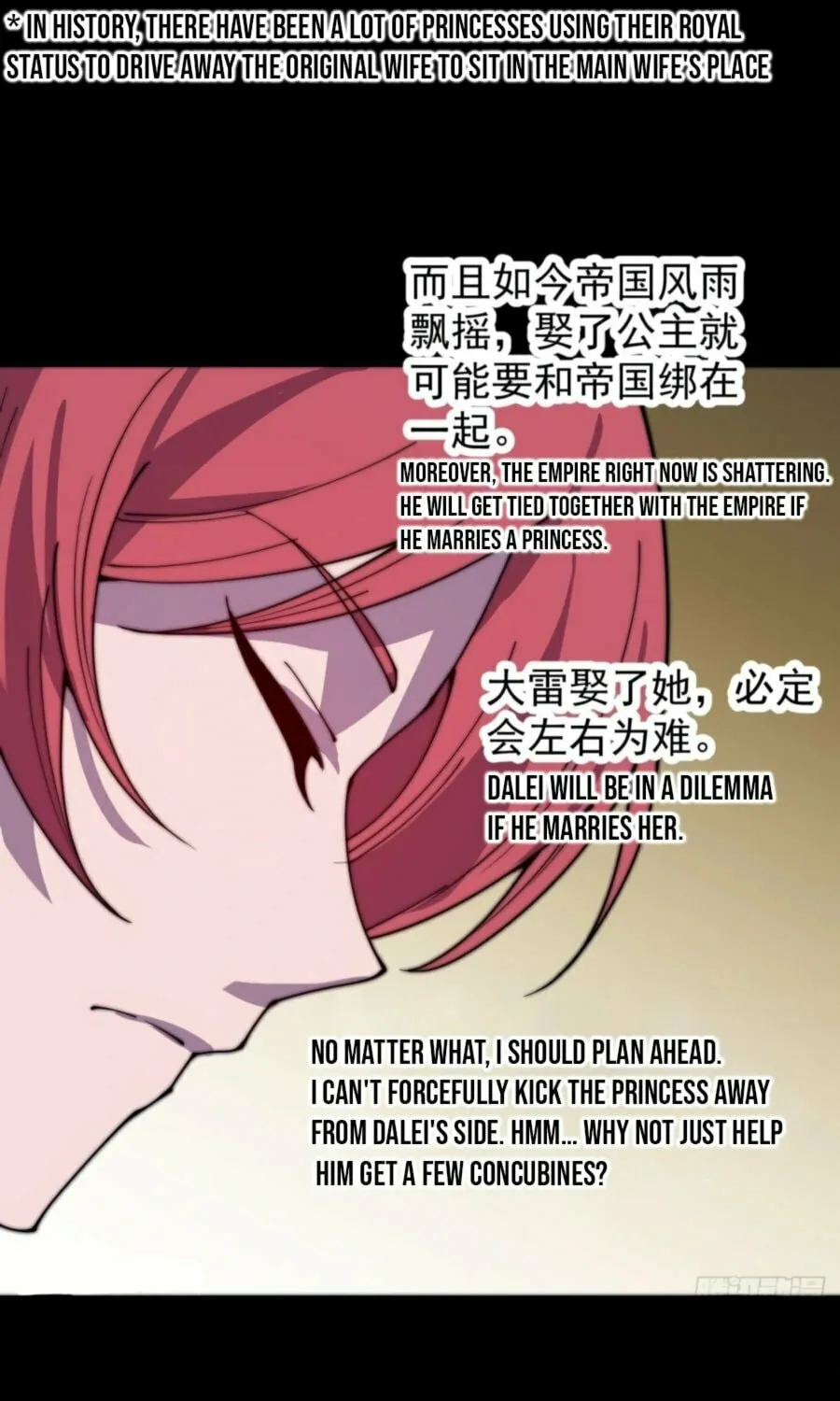 Read It Starts With A Mountain chapter 387 image 17 on Lezhin