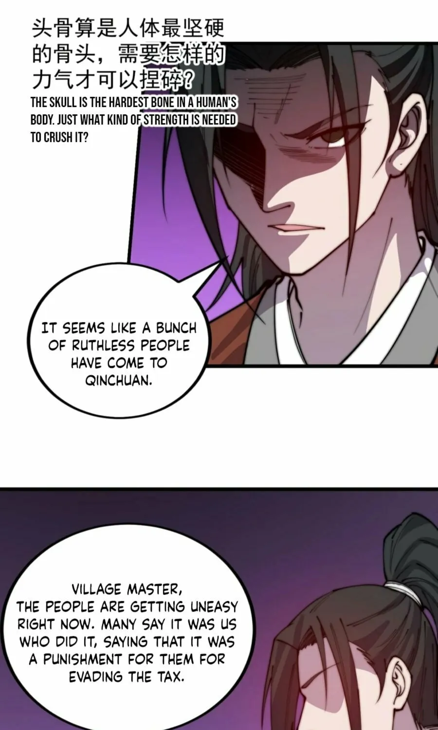 Read It Starts With A Mountain chapter 388 image 26 on Lezhin