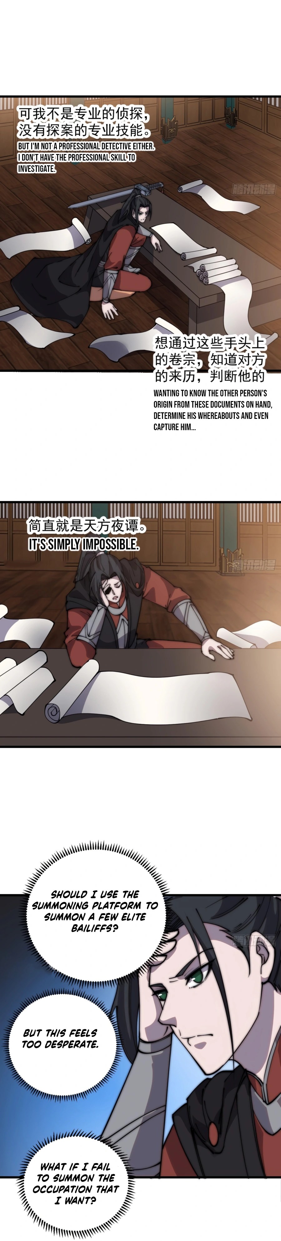 Read It Starts With A Mountain chapter 389 image 10 on Lezhin