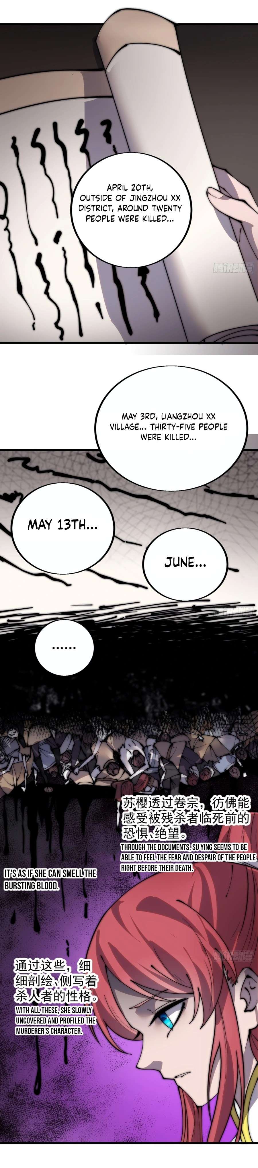 Read It Starts With A Mountain chapter 389 image 13 on Lezhin