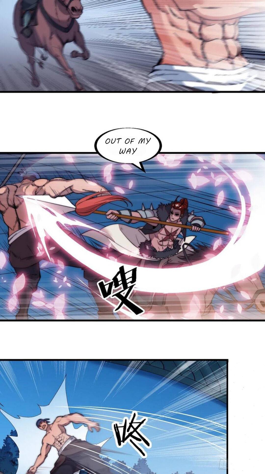 Read It Starts With A Mountain chapter 39 image 11 on Lezhin