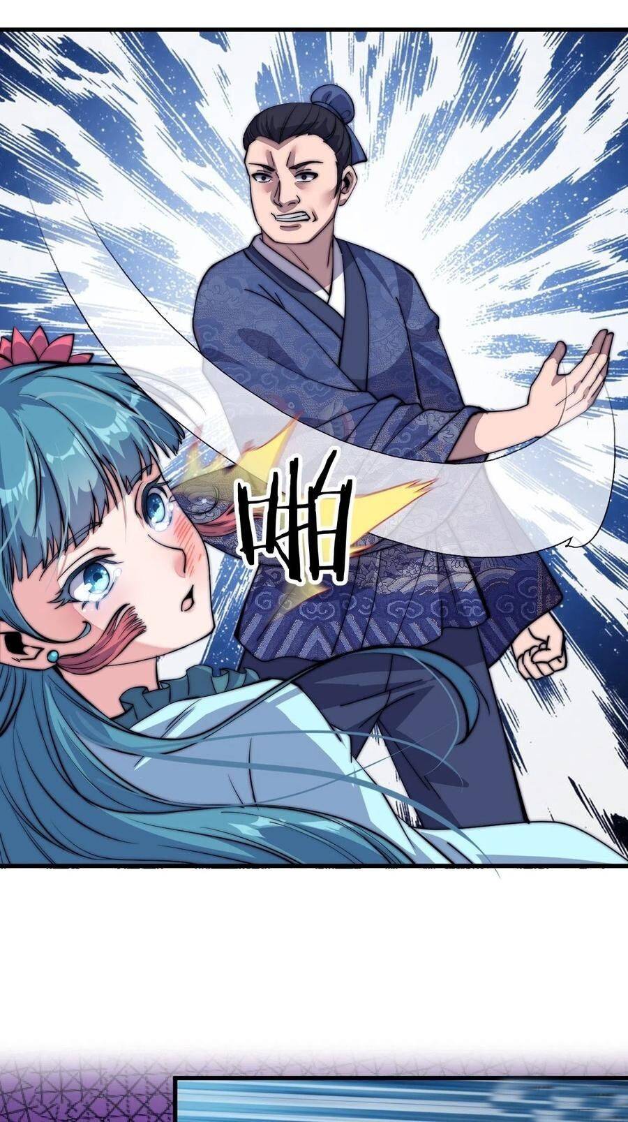 Read It Starts With A Mountain chapter 39 image 18 on Lezhin