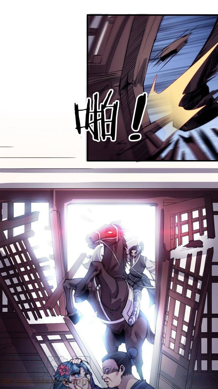 Read It Starts With A Mountain chapter 39 image 22 on Lezhin