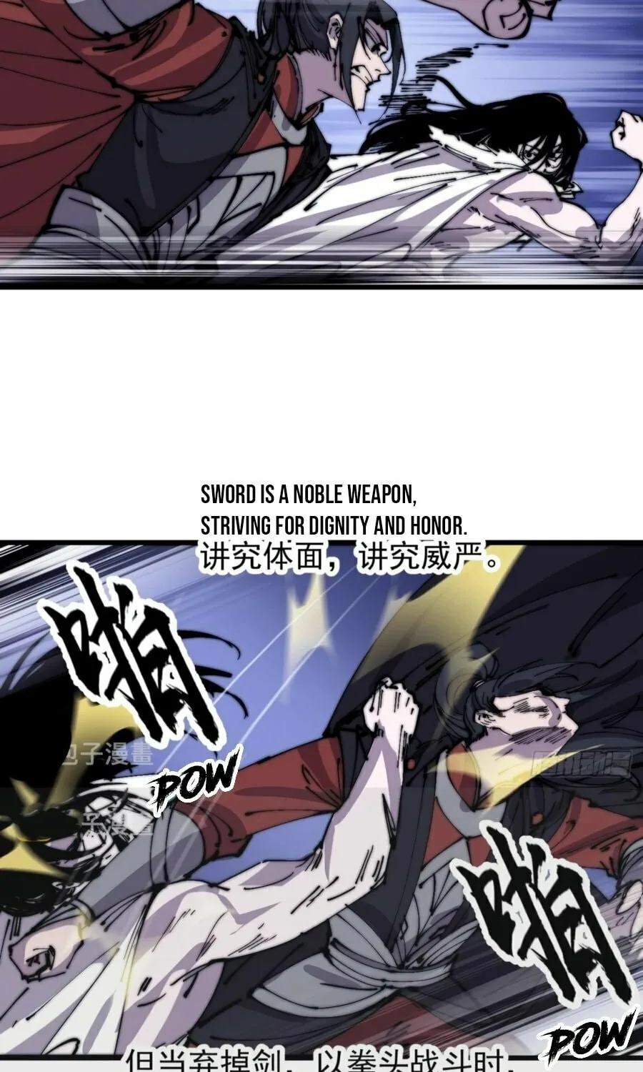 Read It Starts With A Mountain chapter 393 image 55 on Lezhin