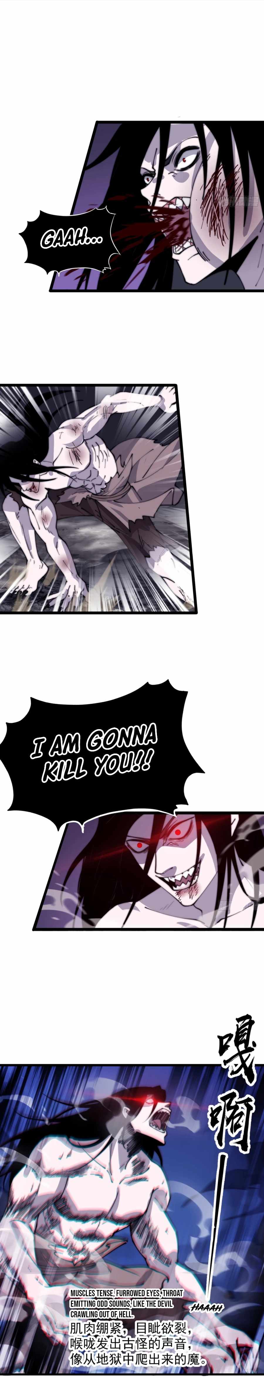 Read It Starts With A Mountain chapter 394 image 13 on Lezhin