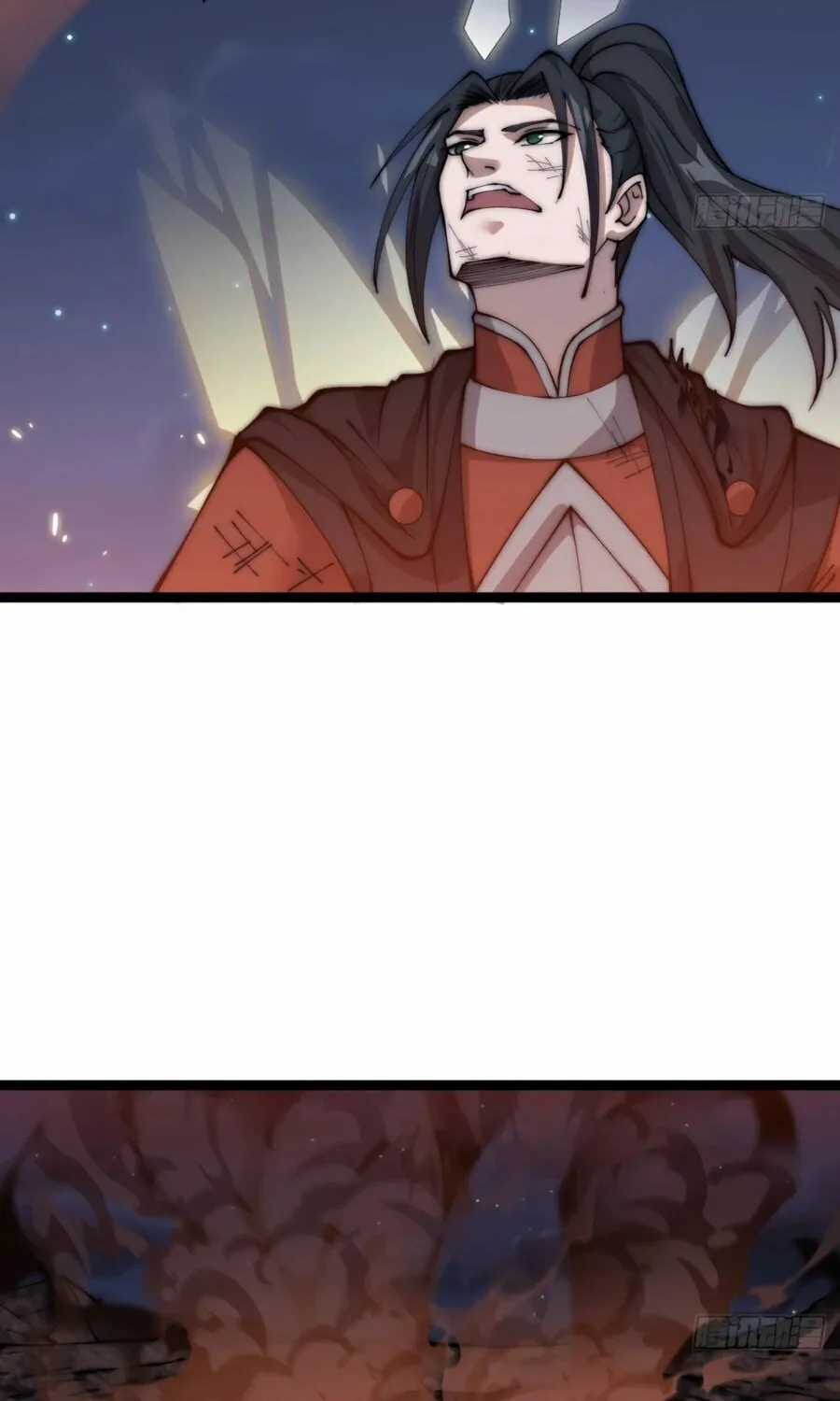 Read It Starts With A Mountain chapter 395 image 43 on Lezhin