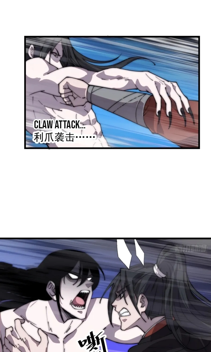 Read It Starts With A Mountain chapter 395 image 6 on Lezhin